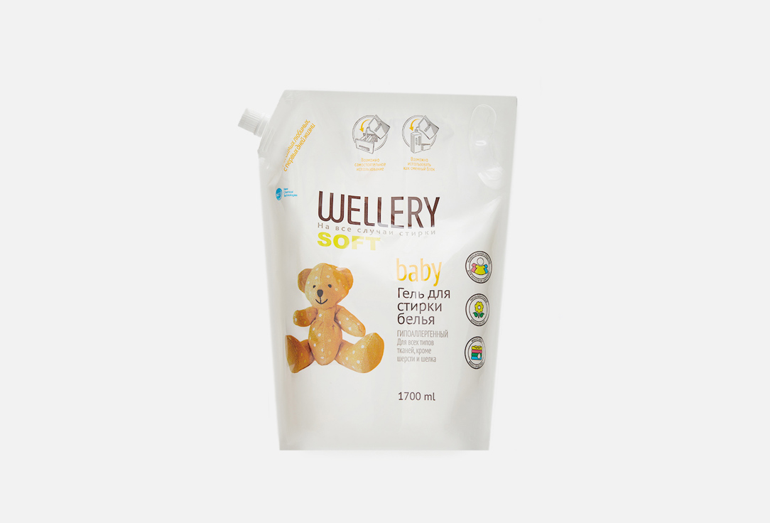 

средство для стирки детских вещей WELLERY, Soft baby 1700 мл