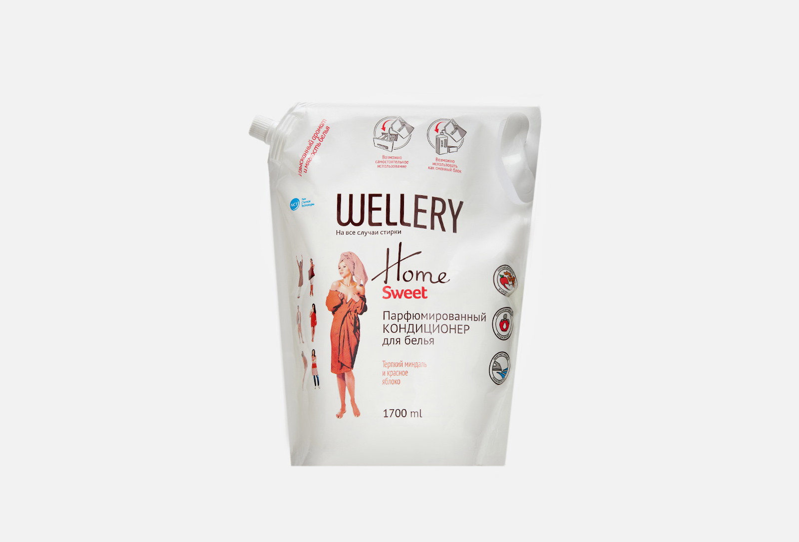 Wellery Парфюмированный кондиционер для белья Home Sweet 1700 мл ...