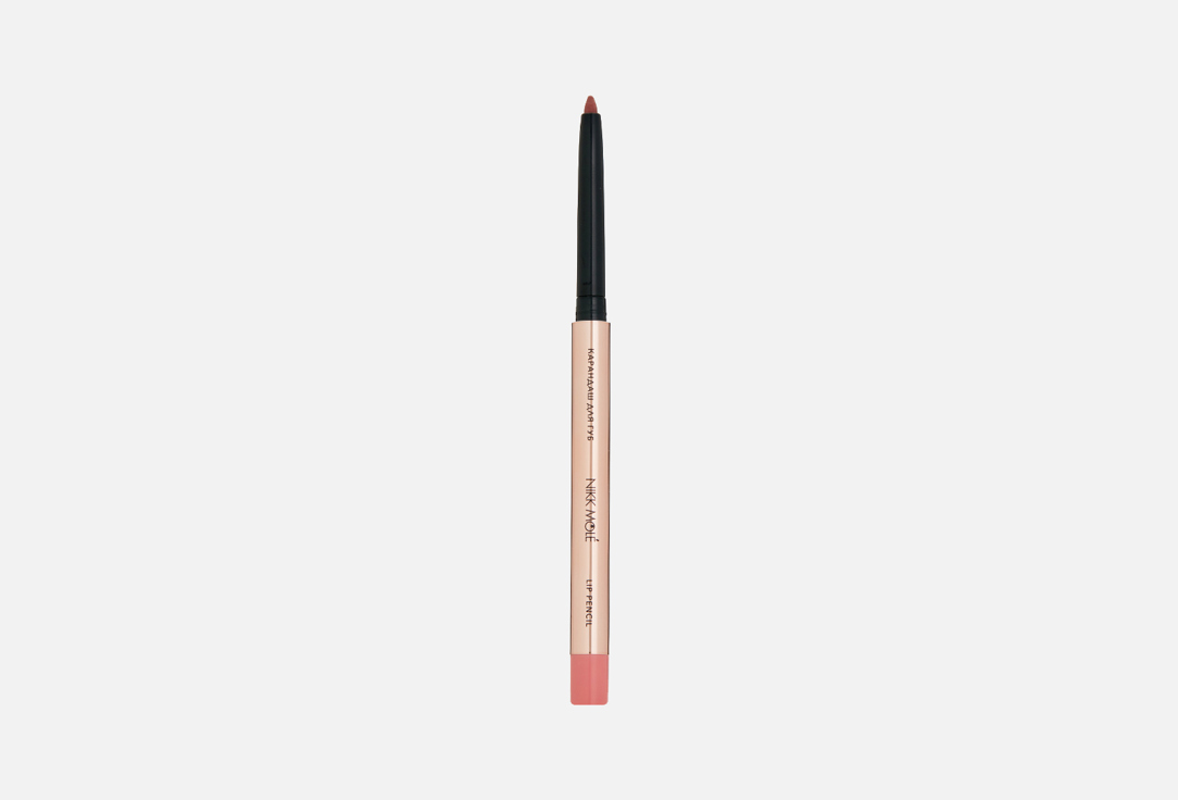 Lip pencil 5 г