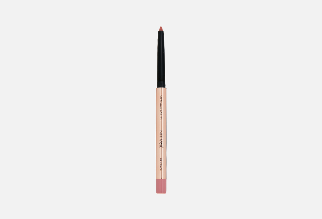 Lip pencil 5 г