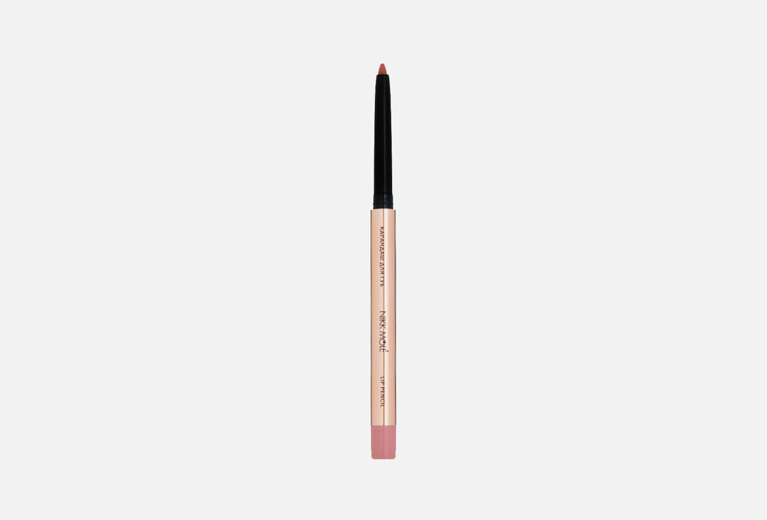 Lip pencil 5 г