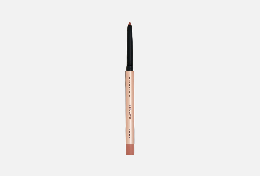Lip pencil 5 г