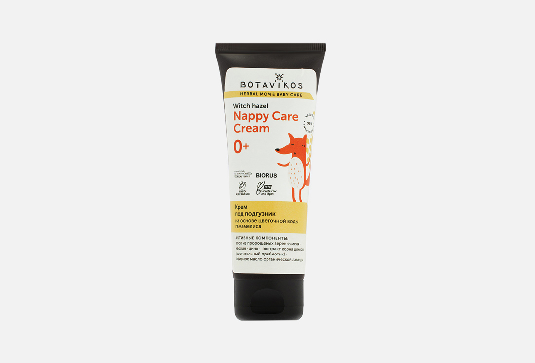 Изображение товара Крем под подгузник Botavikos Witch hazel Nappy Care Cream 0+