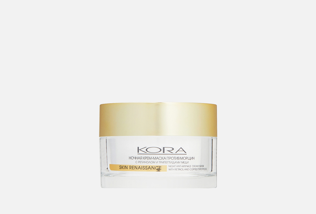 Изображение товара Ночная крем-маска для лица KORA Anti-wrinkle