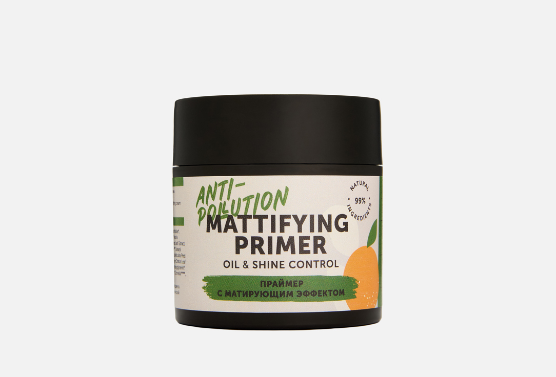 Изображение товара Праймер для лица Botavikos MATTE Anti-pollution 50 мл для матирования и стойкости