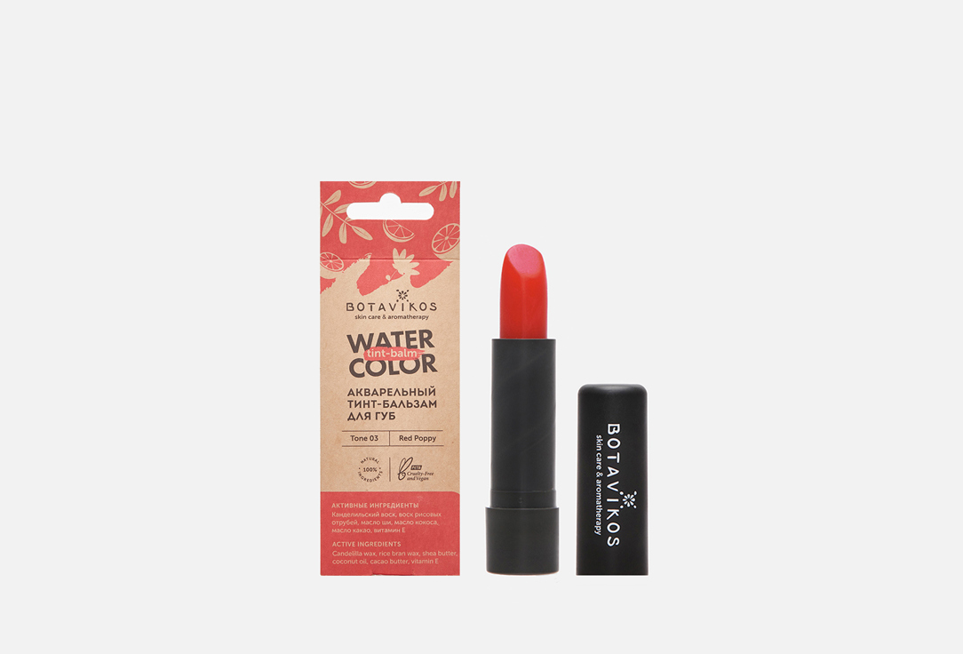 Изображение товара тинт-бальзам для губ Botavikos Акварельный