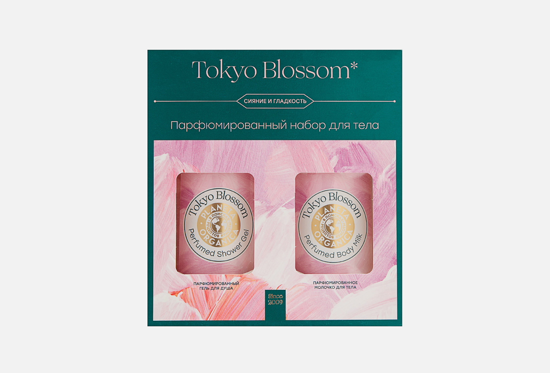 Набор для тела PLANETA ORGANICA TOKYO BLOSSOM 2 шт парфюмированное молочко для тела planeta organica tokyo blossom 280 мл