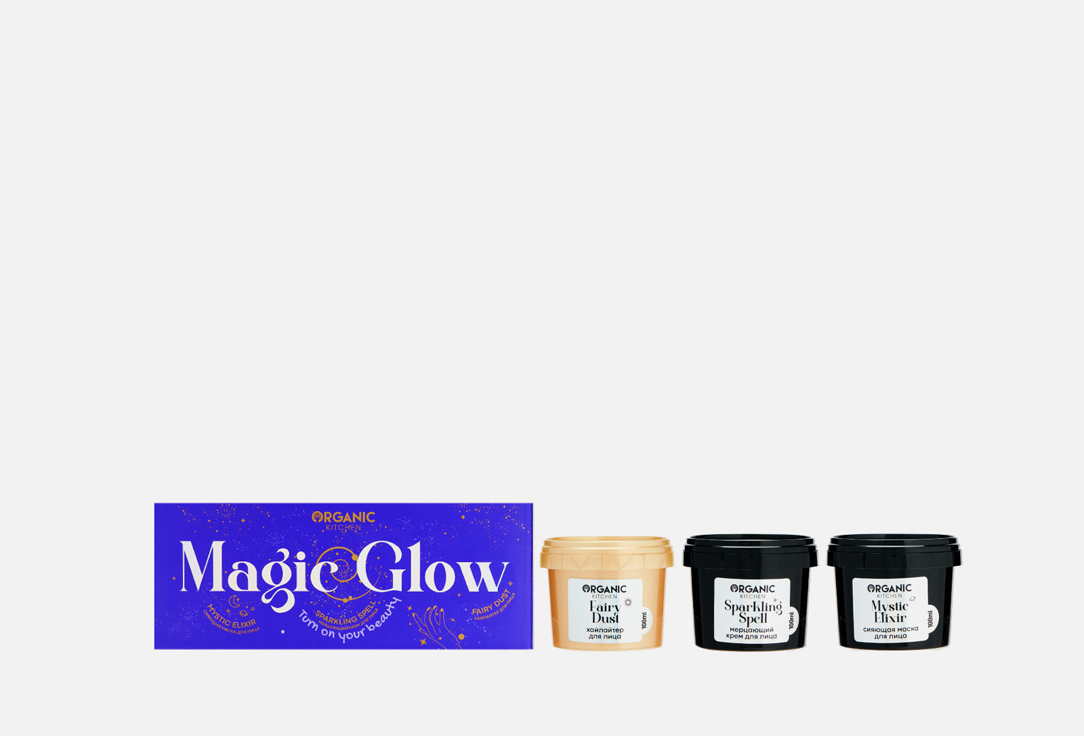 Изображение товара Подарочный набор для лица Organic Kitchen Magic Glow