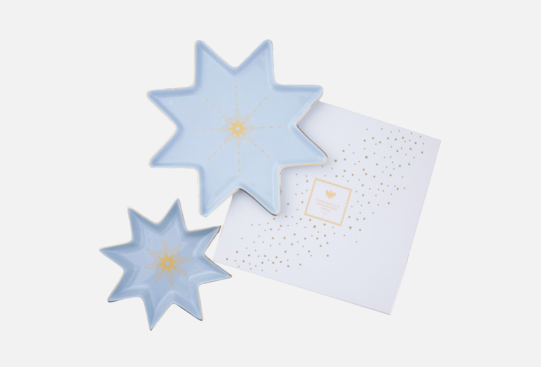 Изображение товара Подарочный набор тарелок Звезда Азур из фарфора с позолотой 2 шт