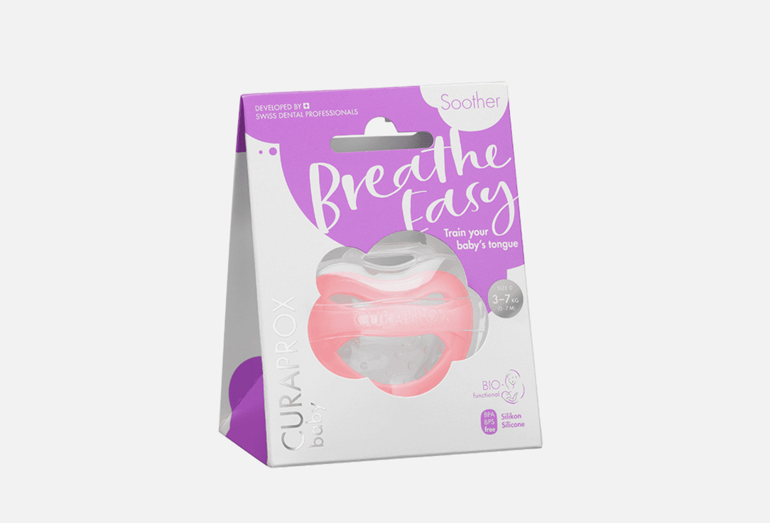 

Cоска-пустышка CURAPROX, Розовая, размер 0 (3-7кг, 0 -7 мес) 1 шт