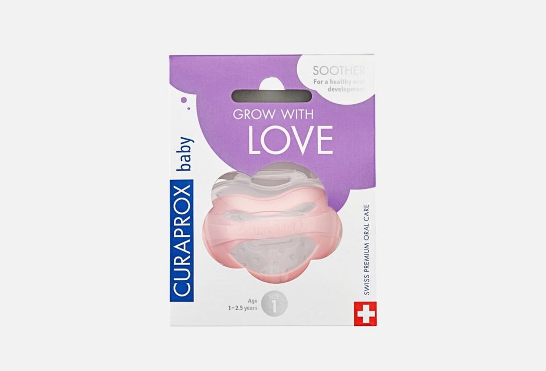 

Cоска-пустышка CURAPROX, Розовая, размер 1 1 шт