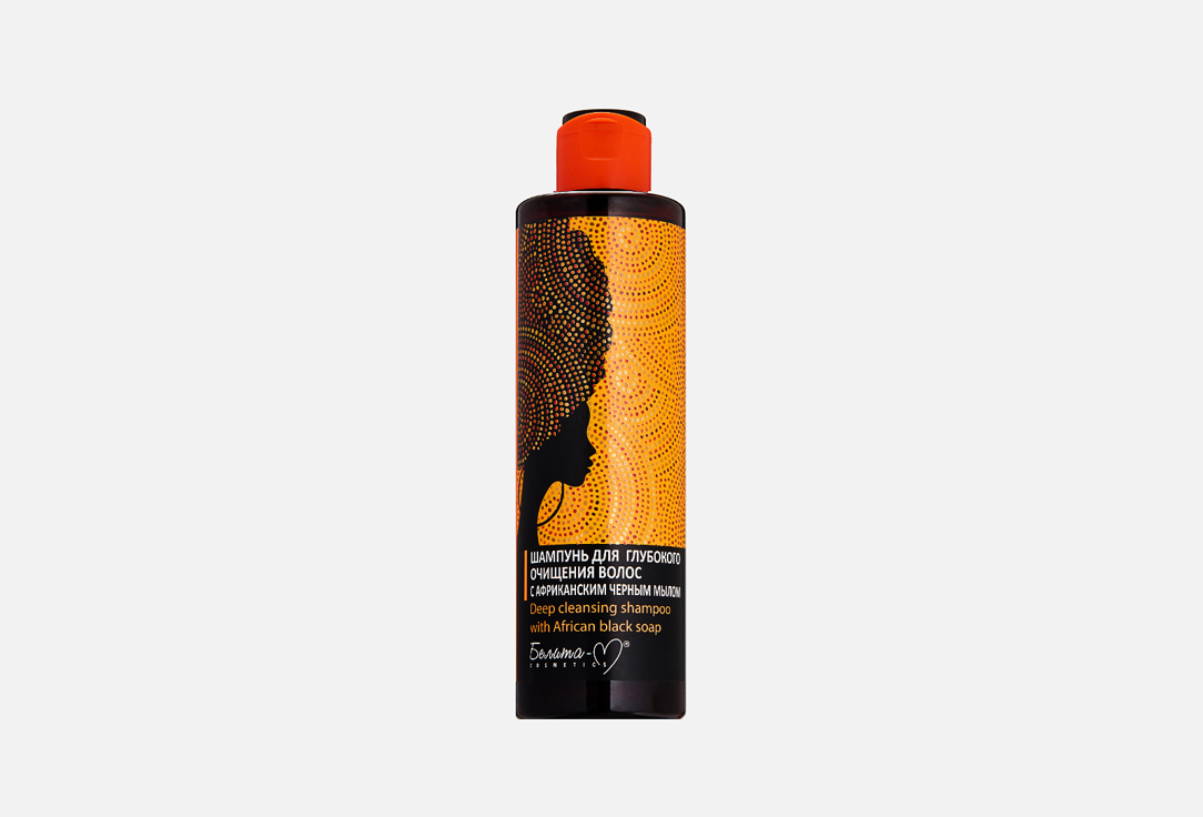 Шампунь для глубокого очищения волос БЕЛИТА-М African Black Soap 250 мл шампунь для волос белита м шампунь для глубокого очищения волос african black soap