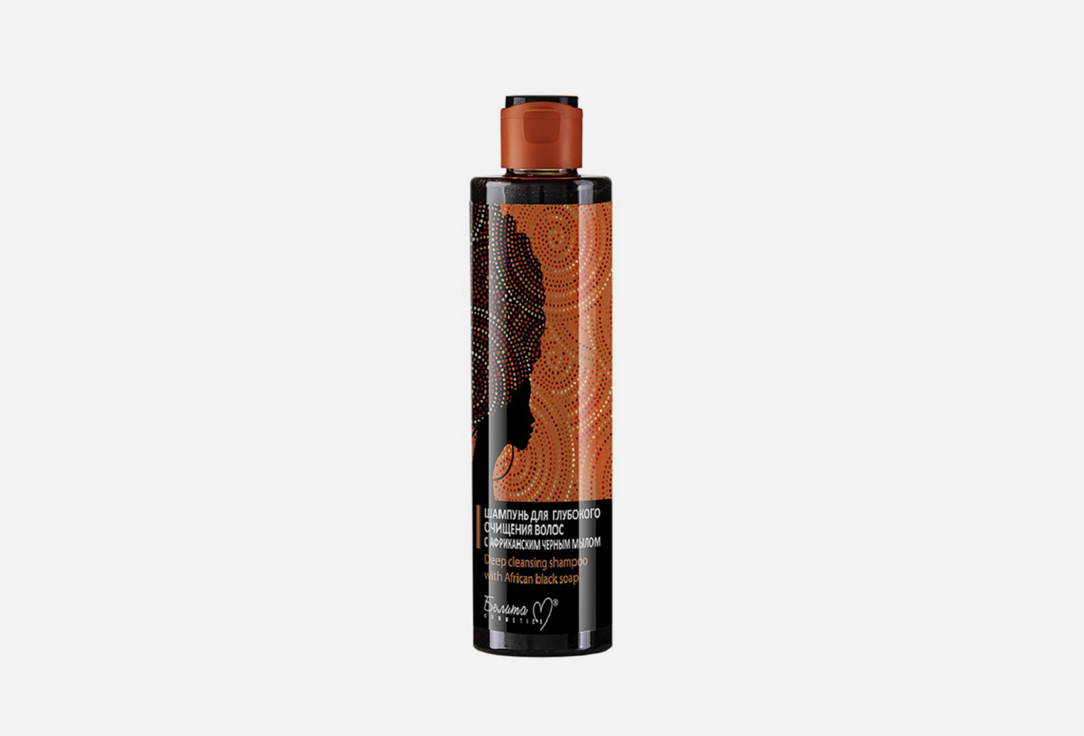 Шампунь для глубокого очищения волос Белита-М African Black Soap 