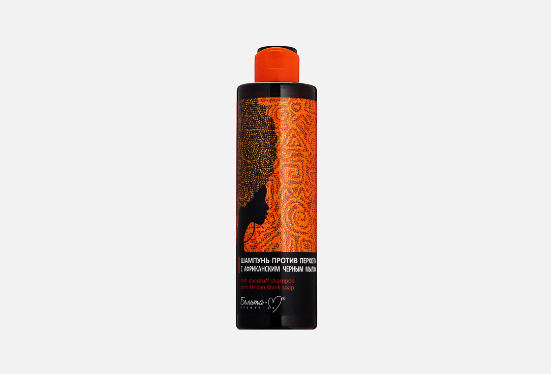 Шампунь для волос против перхоти БЕЛИТА-М African Black Soap 250 мл шампунь для волос белита м шампунь против выпадения волос мумиё