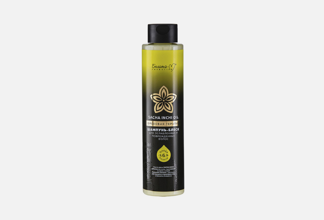 Шампунь-блеск для волос  Белита-М Sacha Inchi Oil 