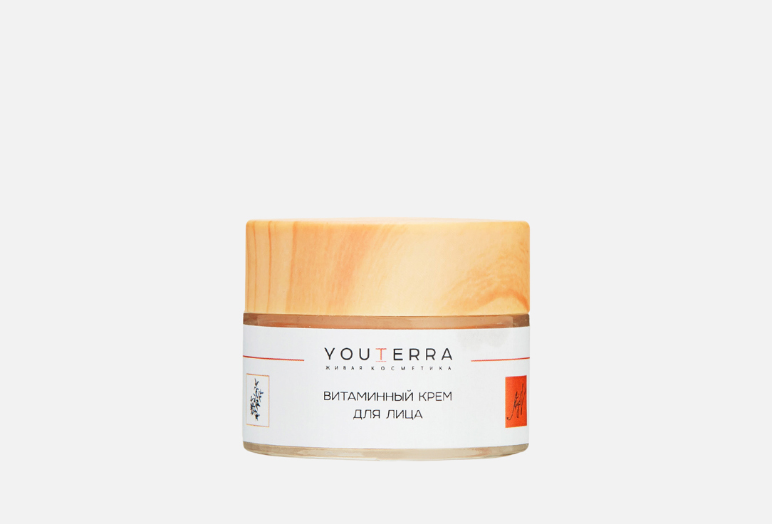

крем для лица YOUTERRA, Витаминный 15 мл