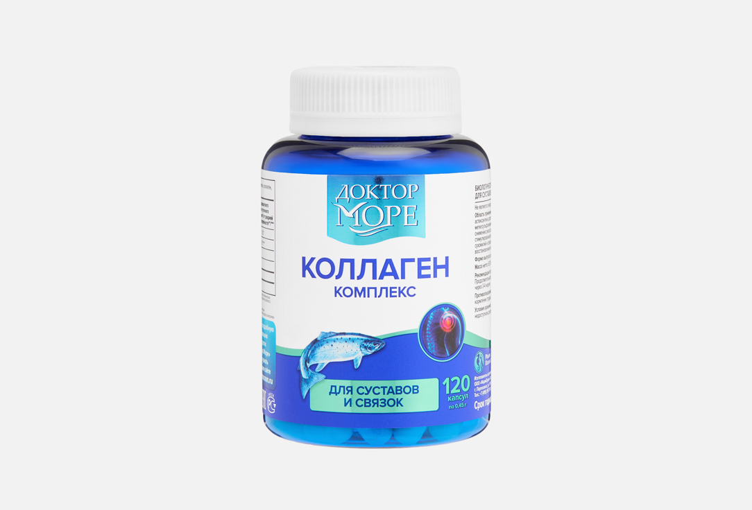 Изображение товара БАД для поддержки опорно-двигательного аппарата Доктор Море коллаген, витамин C и МСМ в капсулах
