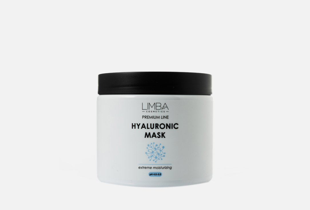 увлажняющая Маска для волос LIMBA COSMETICS Premium Line Hyaluronic 490 г спрей для волос limba cosmetics premium line 120 мл