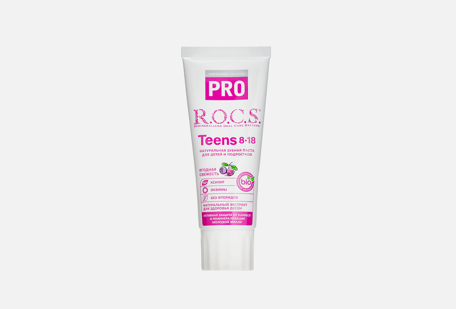 R.O.C.S. Зубная паста для детей и подростков Berry freshness 74 мл ...