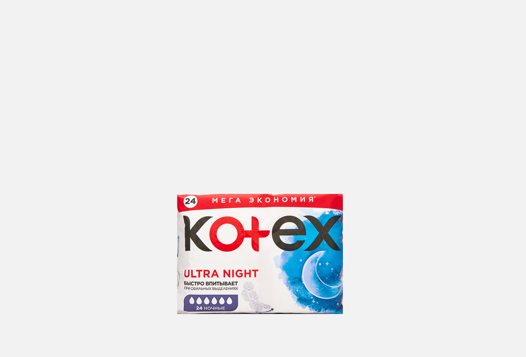 Гигиенические прокладки ночные KOTEX Ultra Night 24 24 шт kotex ultra night прокладки ночные 7 шт