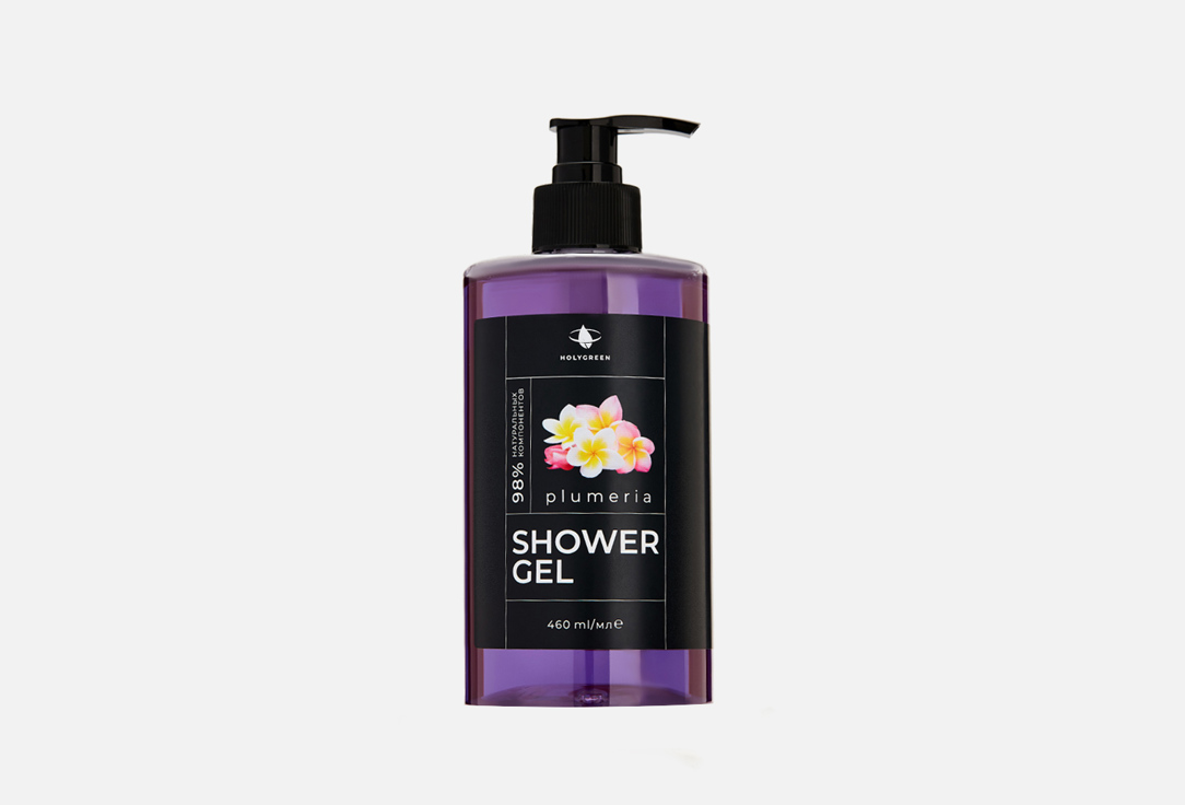 Натуральный гель для душа HOLYGREEN Plumeria 460 мл