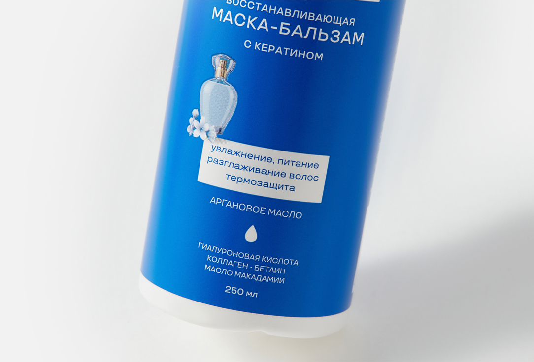 Восстанавливающая маска–бальзам для волос Neo Skin  keratin 