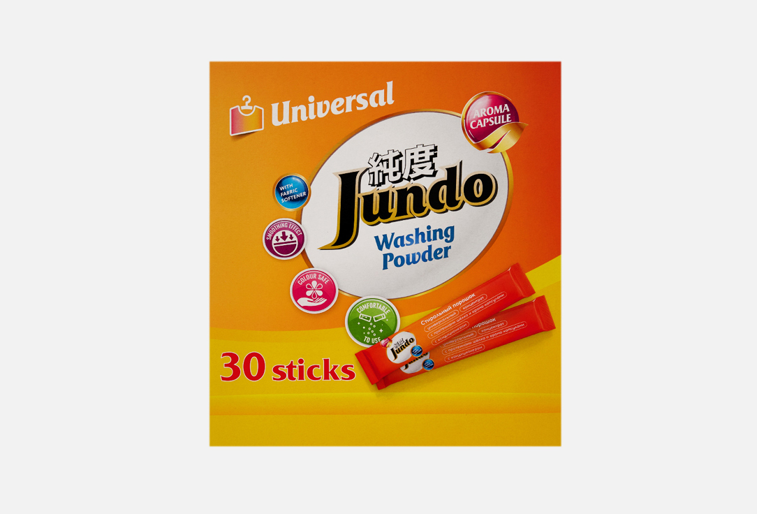 Изображение товара Универсальный стиральный порошок Jundo Universal Stick для любой ткани 25 г