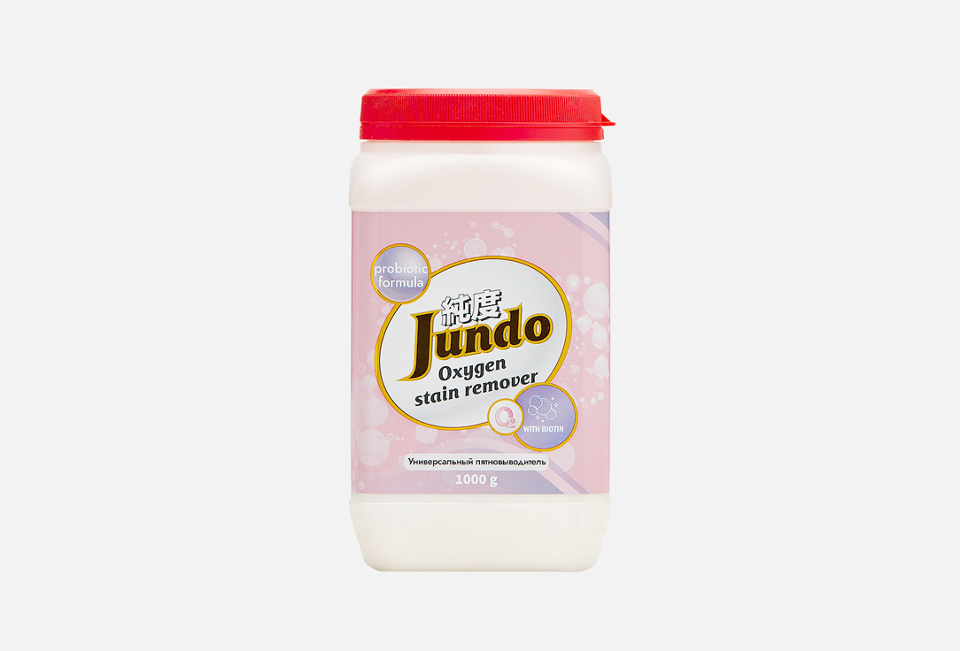 Пятновыводитель JUNDO OXY ULTRA 1 кг средства для стирки jundo eco oxy stick baby карандаш пятновыводитель для детского белья кислородный экологичный