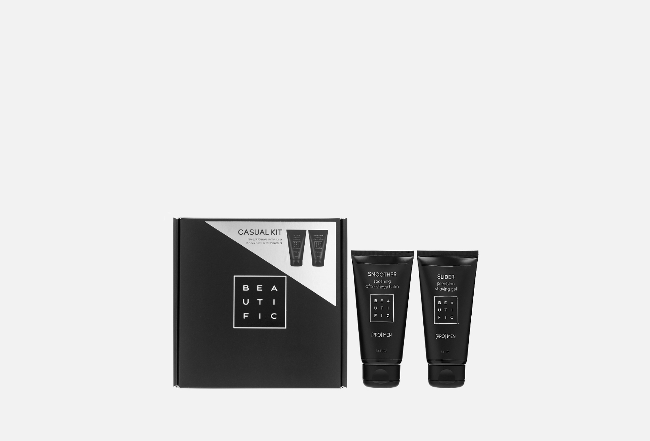 GSS Cosmetics представит новинки Beautific на Russian Retail Show 2026