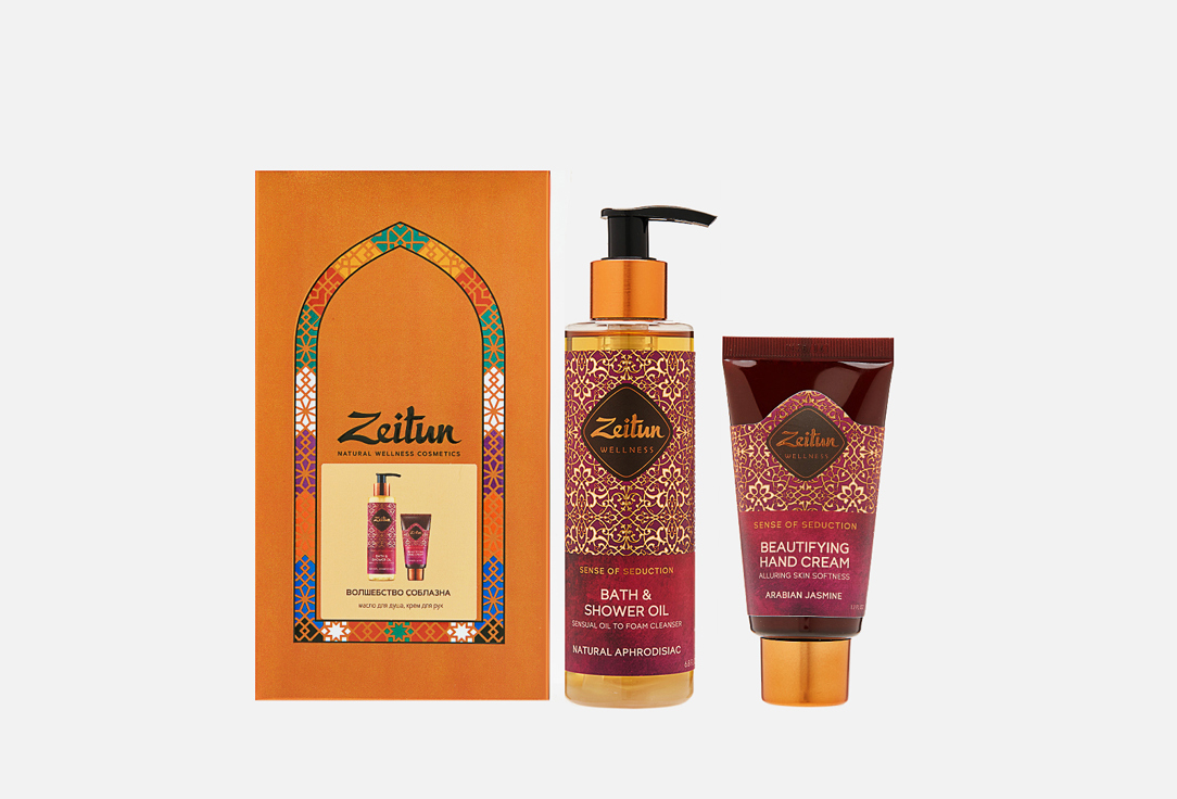 Изображение товара Подарочный набор Zeitun Sense of Seduction для женщин с натуральными маслами и ароматом жасмина