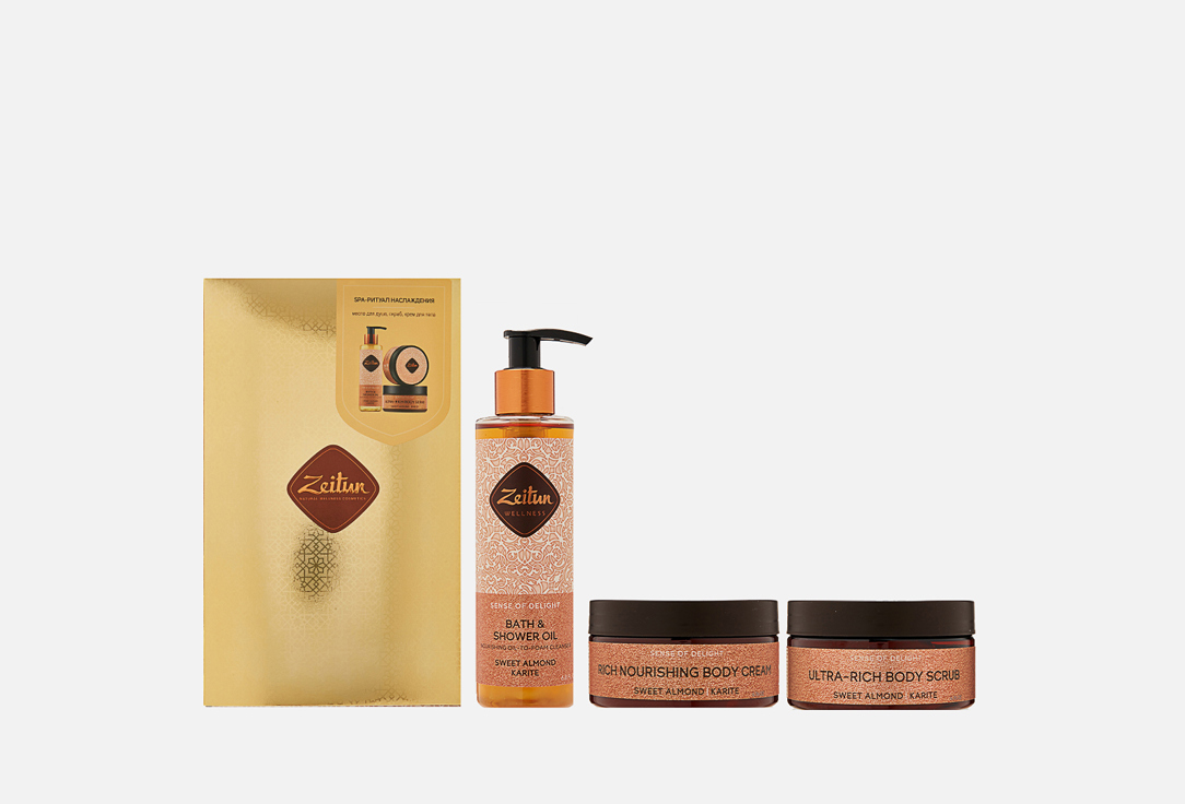 Изображение товара Подарочный набор Zeitun Sense of Delight