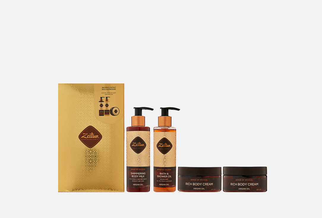Изображение товара Подарочный набор Zeitun Sense of Revival