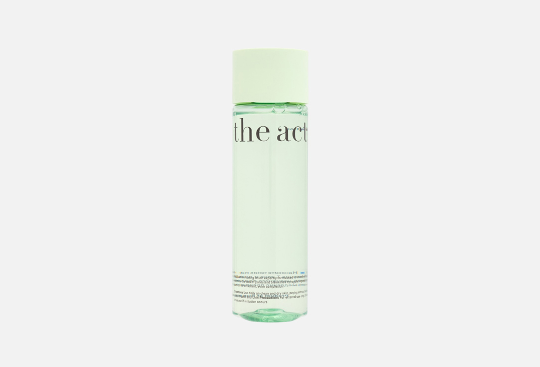 Hydrating face toner 200 мл 548₽