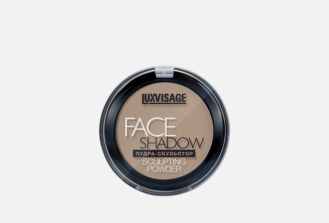 Пудра-скульптор LUXVISAGE Sculpting powder FACE SHADOW 5 г