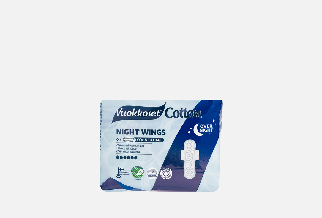 Прокладки ночные с крылышками Vuokkoset Cotton 