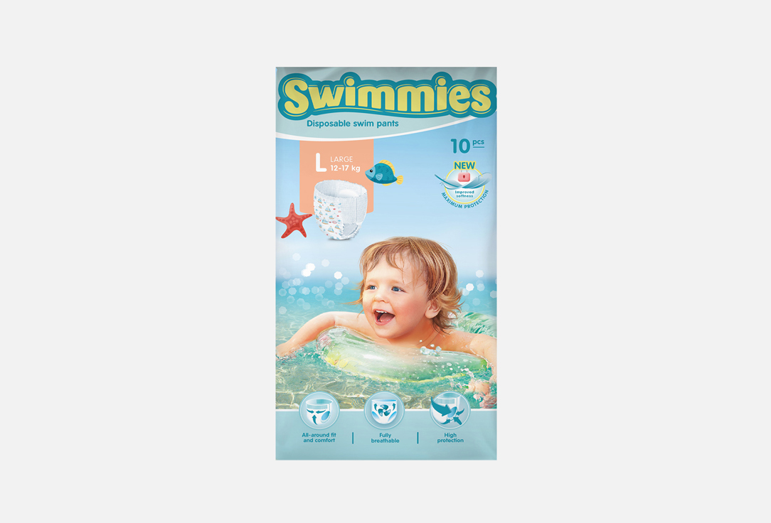 Трусики для плавания HELEN HARPER Swimmies, L, 12-17 кг 10 шт детские трусики подгузники helen harper soft