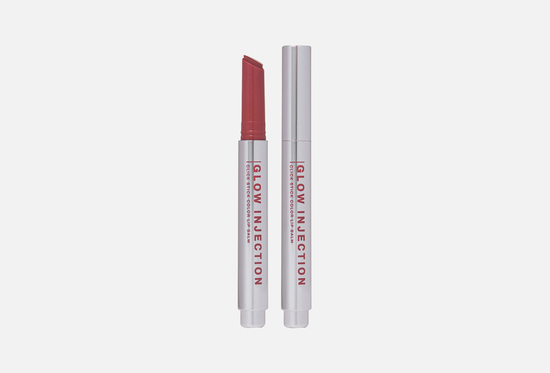 Бальзам-стик для губ INFLUENCE BEAUTY Glow Injection 2 г