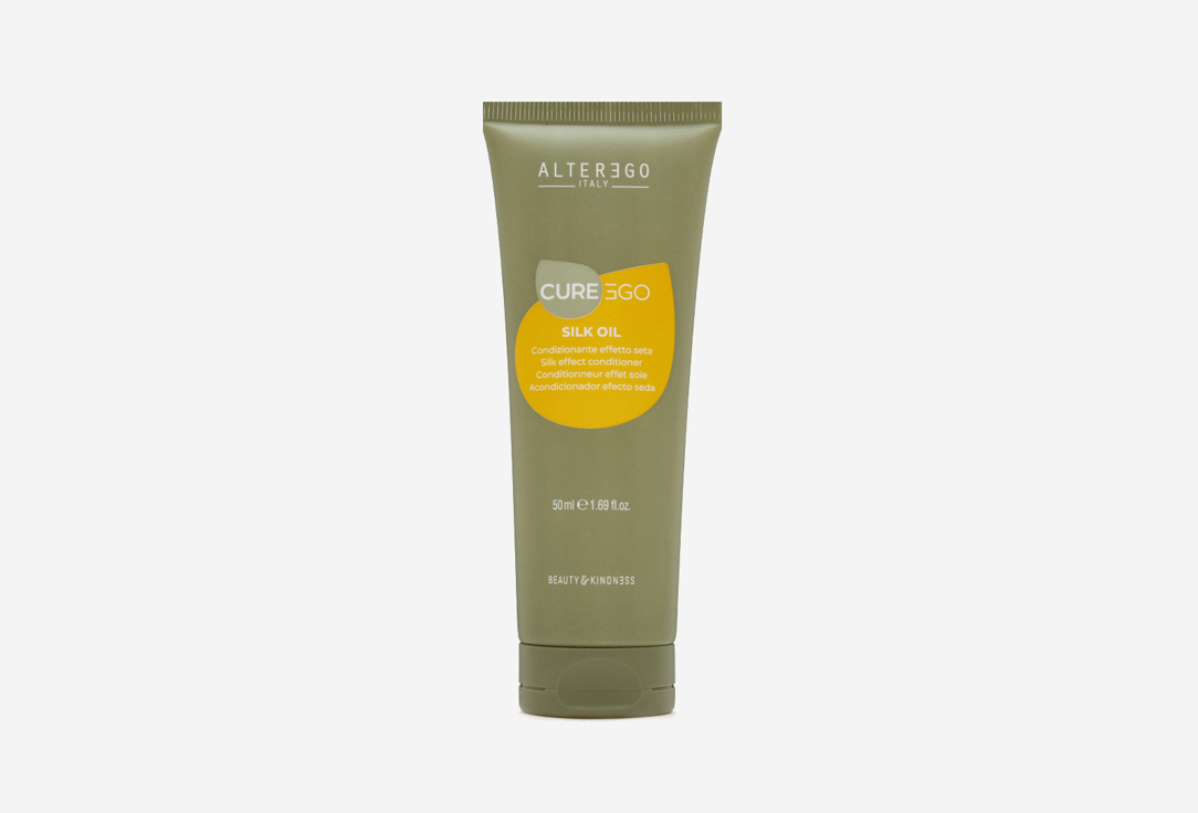 Curego Silk Oil 50 мл