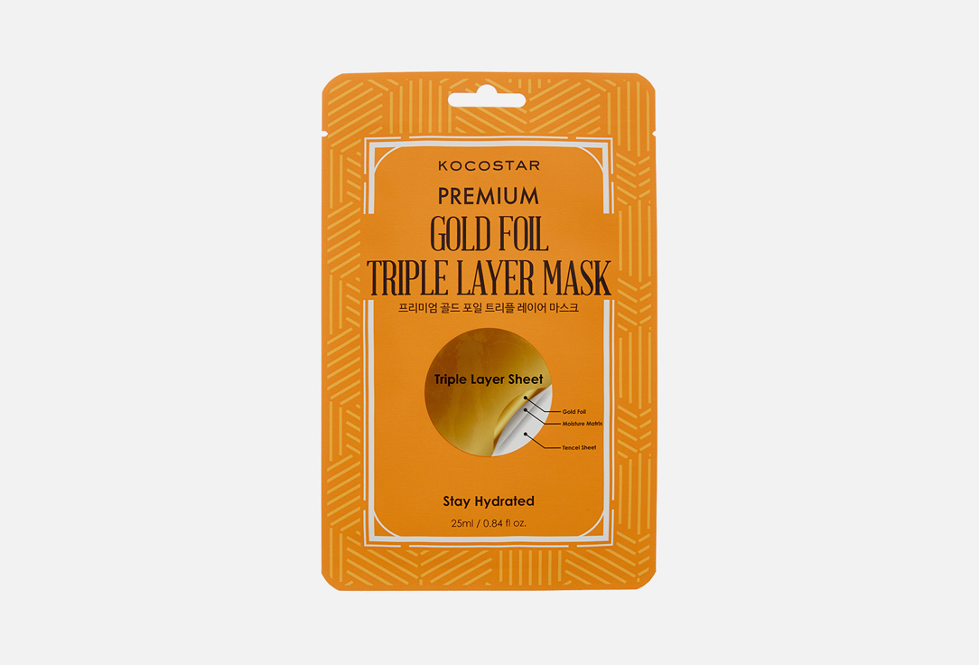 плёночная маска для лица kocostar collagen 50 мл Увлажняющая маска для лица KOCOSTAR Premium Gold Foil 1 шт