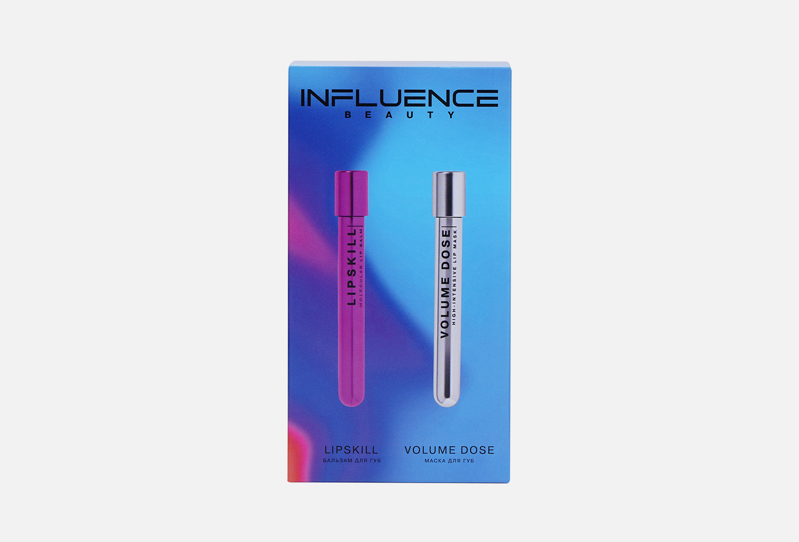 INFLUENCE beauty Подарочный набор :бальзам для губ LIPSKILL + маска для ...