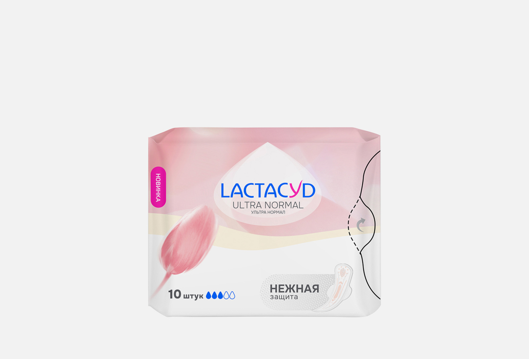 

Гигиенические прокладки LACTACYD, Ultra Normal Pad 10 шт