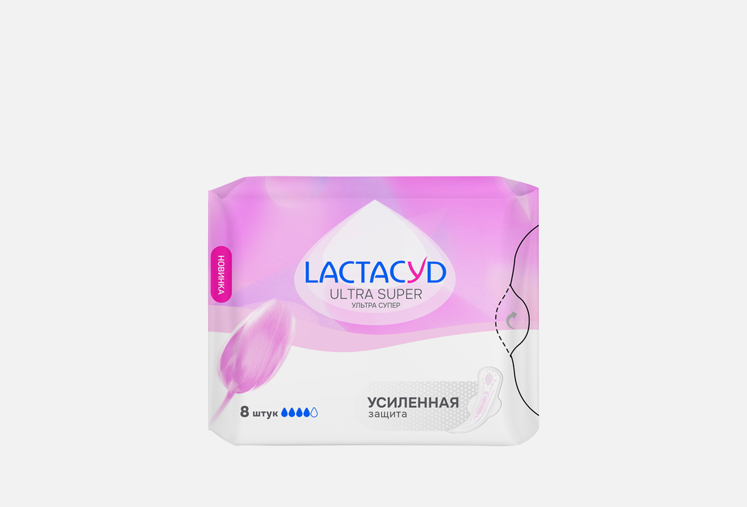 Гигиеническая продукция LACTACYD Ultra Super Pad 8 шт