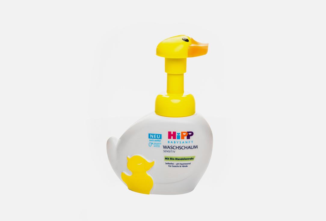 Детская моющая пенка для лица и рук HiPP Duck, with dispenser 