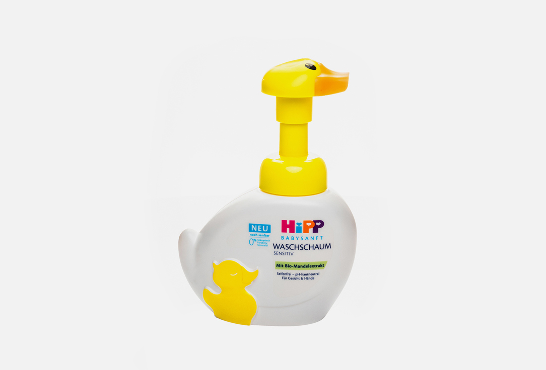 Детская моющая пенка для лица и рук HIPP Duck, with dispenser 250 мл