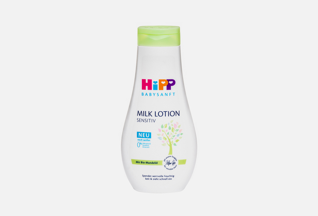 цена Детское молочко HIPP For sensitive skin 350 мл