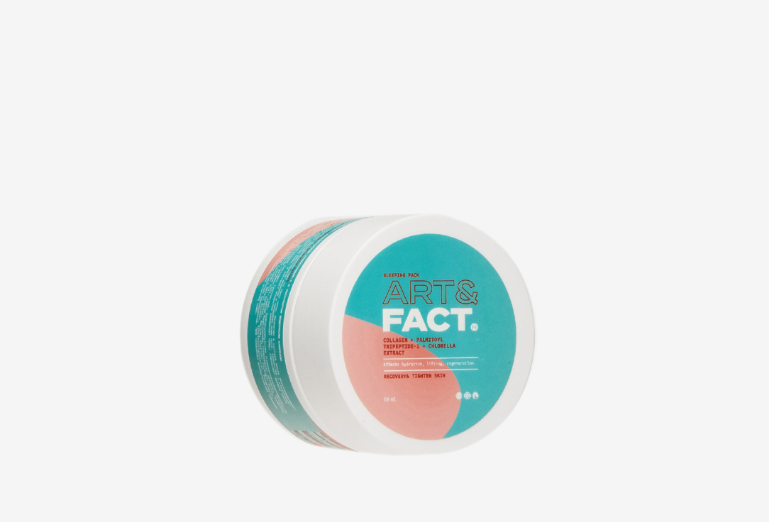 Изображение товара Ночная маска для лица ART & FACT Sleeping pack collagen, Palmitoyl Tripeptide-1