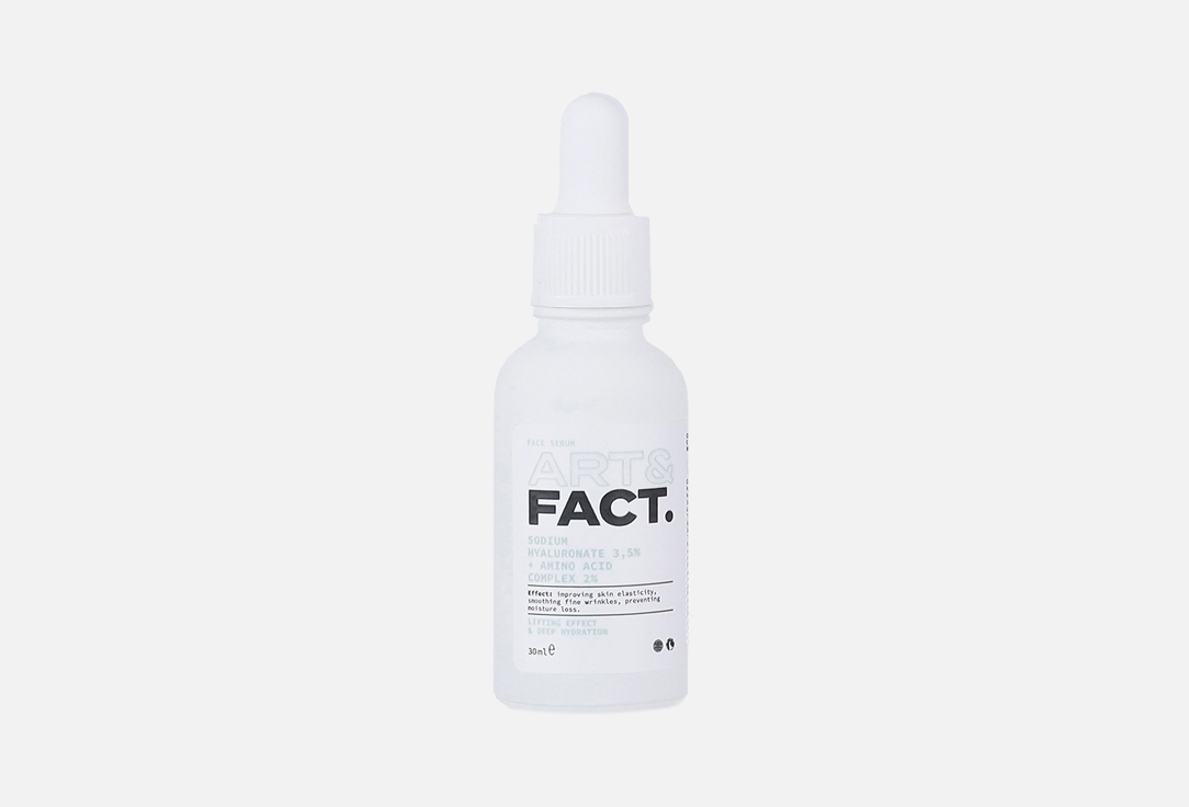 Сплэш-сыворотка для лица ART & FACT Hyaluronate 3,5% + Amino Acid Complex 2% 30 мл aravia сплэш сыворотка для лица лифтинг эффект revita serum 30 мл