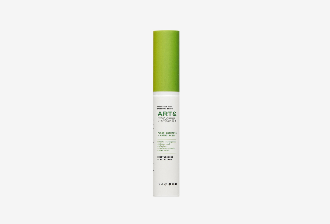 Изображение товара Сыворотка для роста ресниц и бровей ART & FACT Plant extracts + amino acids 13 мл