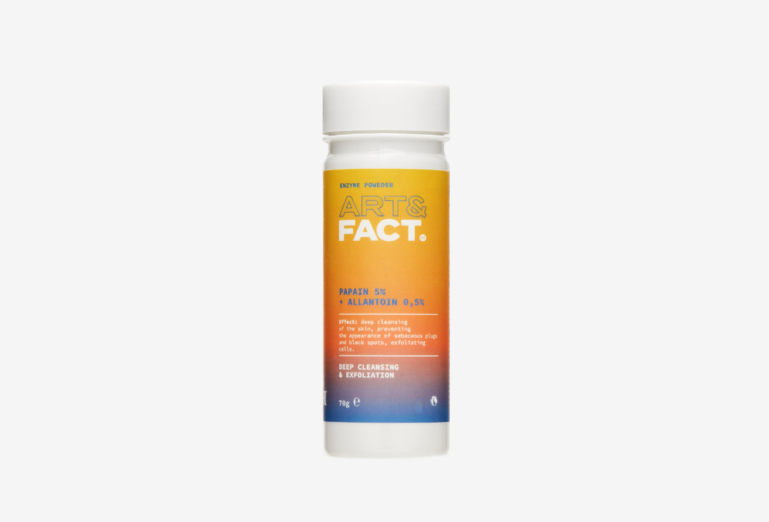 

Энзимная пудра для лица ART & FACT, Papain 5% + Allantoin 0,5% 70 мл