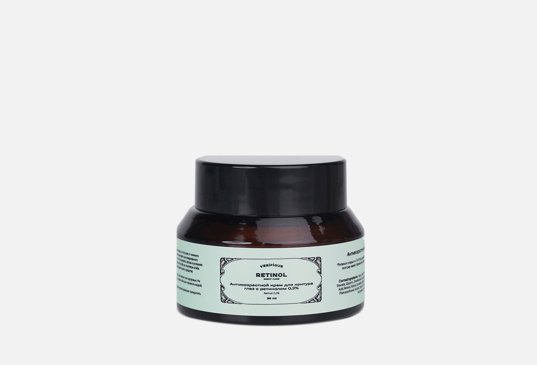 

Антивозрастной крем для контура глаз VERIFIQUE, Retinol 0.3% 30 мл